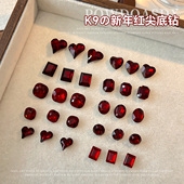 网红K9安可拉红美甲钻爆闪新年红歪心肥方冰糖异形尖底钻指甲装 饰