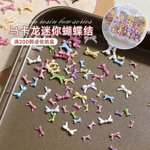爆款马卡龙磨砂蝴蝶结