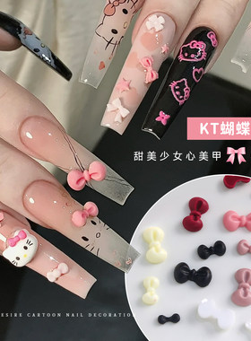 爆款黑白KT蝴蝶结大小混装秋冬