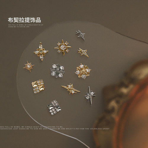 WGOMM布契拉提美甲饰品