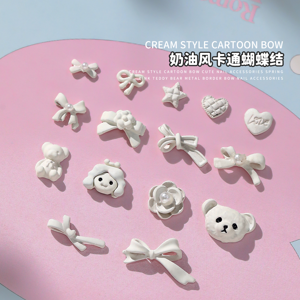 网红合金珍珠蝴蝶结美甲饰品