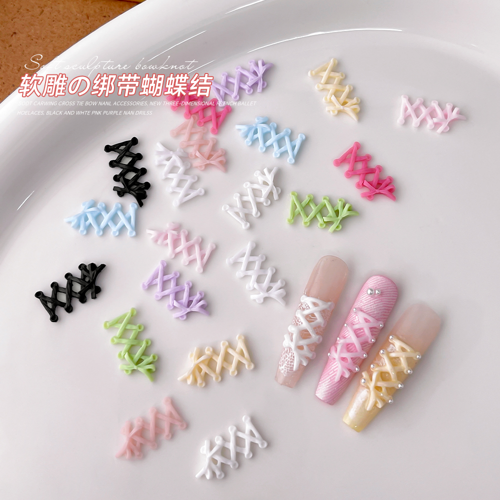 网红软雕交叉绑带蝴蝶结美甲饰品新立体法式芭蕾鞋带黑白粉指甲钻