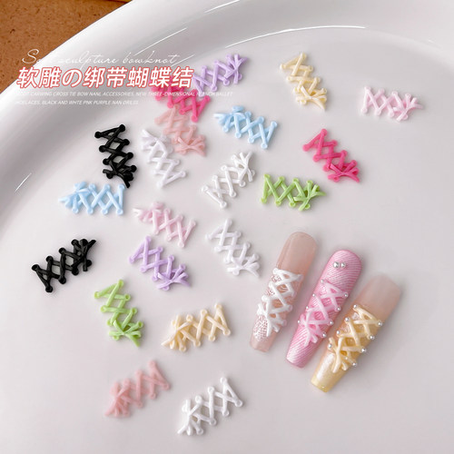 网红软雕交叉绑带蝴蝶结美甲饰品新立体法式芭蕾鞋带黑白粉指甲钻