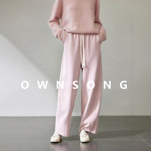 女 廓形高腰加绒加厚宽松阔腿卫裤 OWNSONG粉色美式 休闲运动镰刀裤