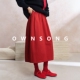 花苞伞裙 高腰a字中长款 OWNSONG红色山本裙 灯笼半身裙秋冬新款