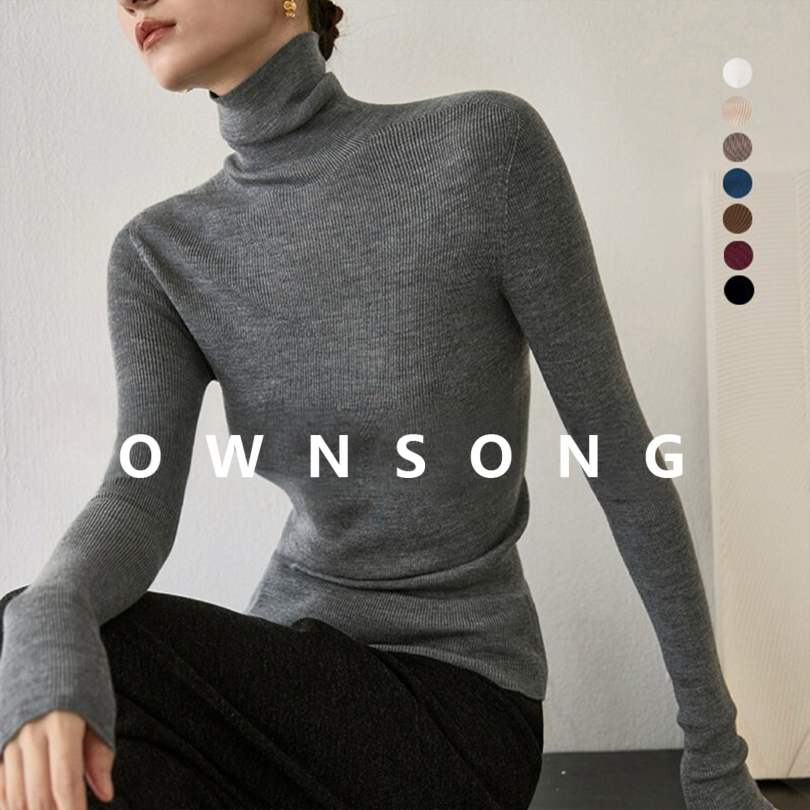 升级1OO%美丽诺羊毛加厚高领四面弹柔软亲肤无缝一体针织打底衫女