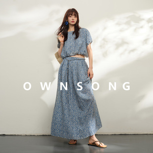 真丝棉优雅小众高腰半身裙套装 夏季 花苞上衣法式 OWNSONG天才比例