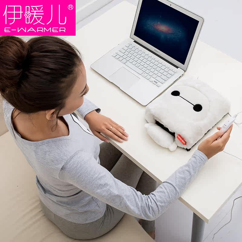 Coussin chauffant USB e.warmer dessin animé - Ref 423689 Image 5