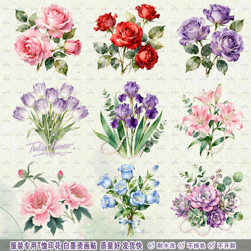 原创古风花卉印花蝴蝶植物花烫画