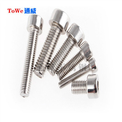 201不锈钢圆柱头内六角螺丝