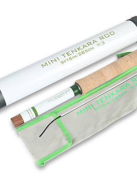 旅行竿天展钓 3.6米 32cm迷你鱼竿 白色带杆桶布袋 tenkara rod
