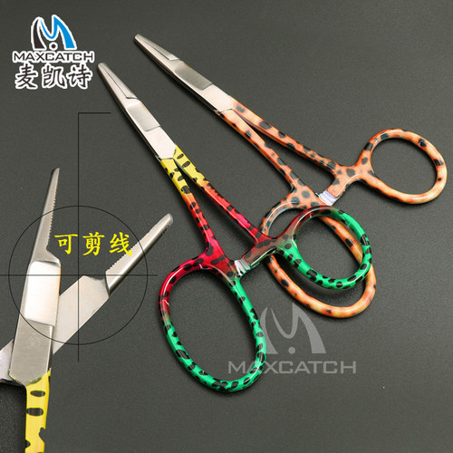 止血摘钩钳 中号彩虹鳟褐鳟 16厘米鱼纹 路亚钳