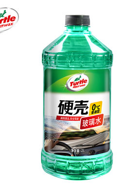 龟牌夏季虫胶型玻璃水