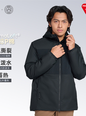 HighRock/天石鹅铠甲Primaloft新款金标P棉秋冬连帽棉服外套G454