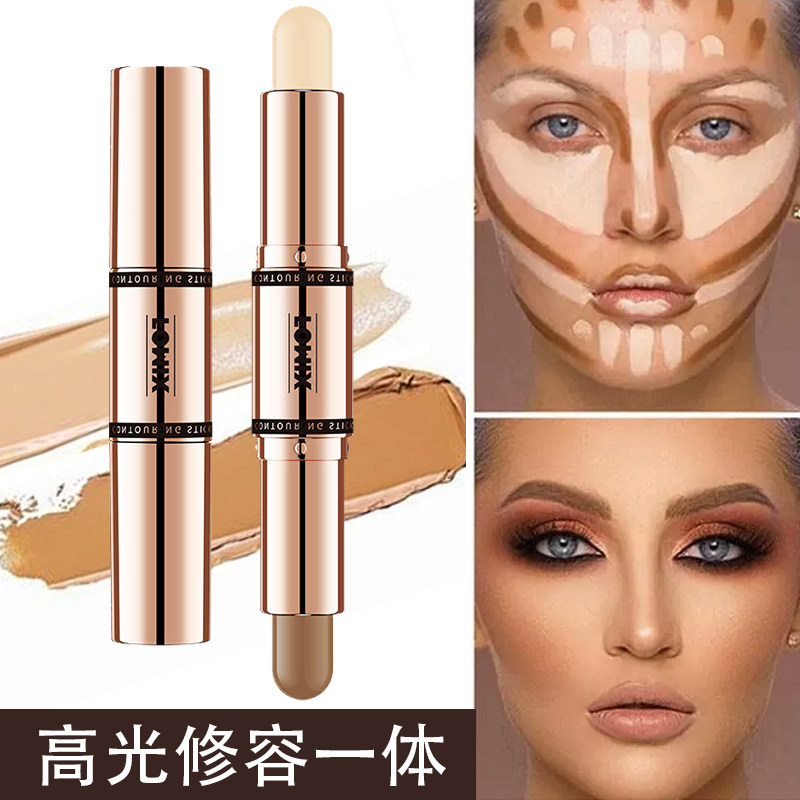 修容高光棒双头阴影遮瑕自然提亮