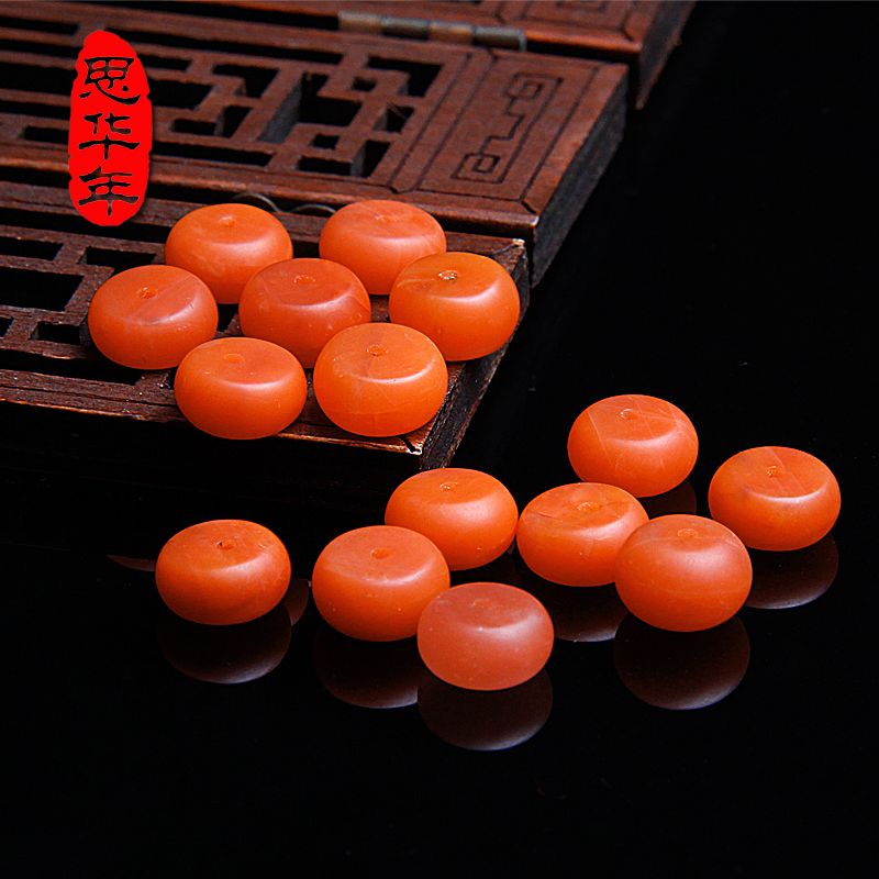 思华年保山南红南红隔片散珠