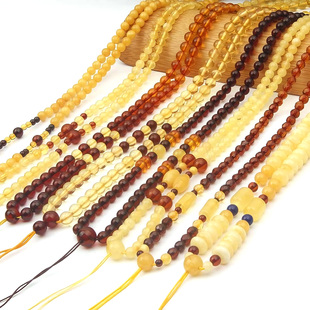 彩虹渐变50cm项链挂绳66cm毛衣链 蜜蜡 思华年天然琥珀血珀 金珀