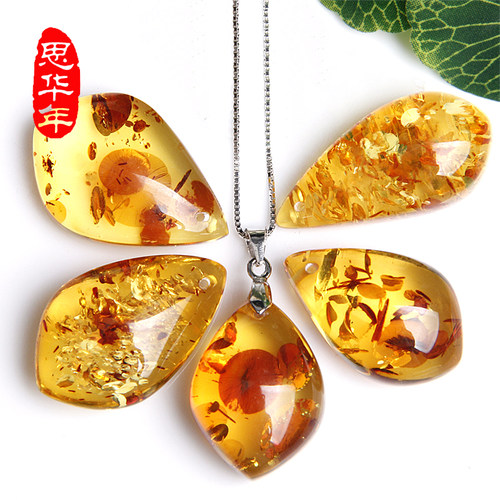 波罗的海天然琥珀蜜蜡原石项链男女款波罗的海水滴金花珀密腊吊坠 - 封面