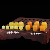 思华年蜜蜡桶珠波罗 海天然蜜蜡原石原矿无优化鸡油黄蜜枣珠腰珠