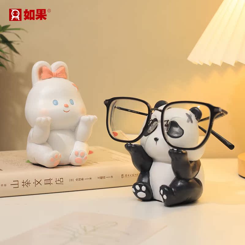 宠爱派眼镜架卧室书房展示架摆件