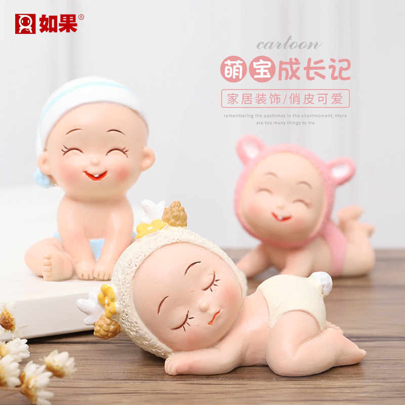 zakka梦游宝宝小摆件创意家居装饰品儿童桌面少女ins可爱卡通摆设