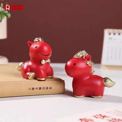 马年办公室桌面治愈系装饰阳光彩虹小白马摆件生肖马手办新年礼物