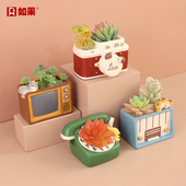 饰 创意盆栽电视机电话收音机盆景桌面树脂装 中式 复古多肉花盆个性