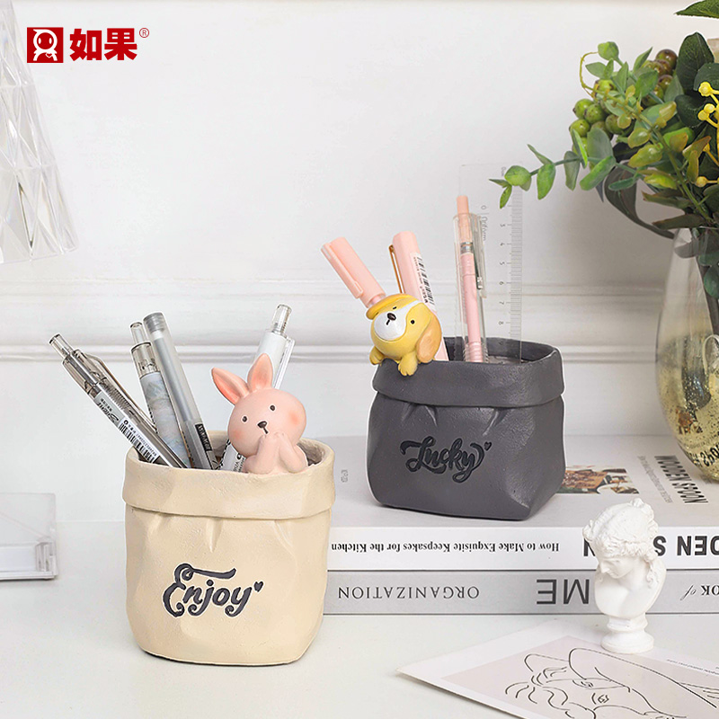 如果可爱兔子笔筒化化妆刷收纳筒