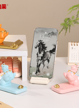 马年唐三彩小胖马手机支架