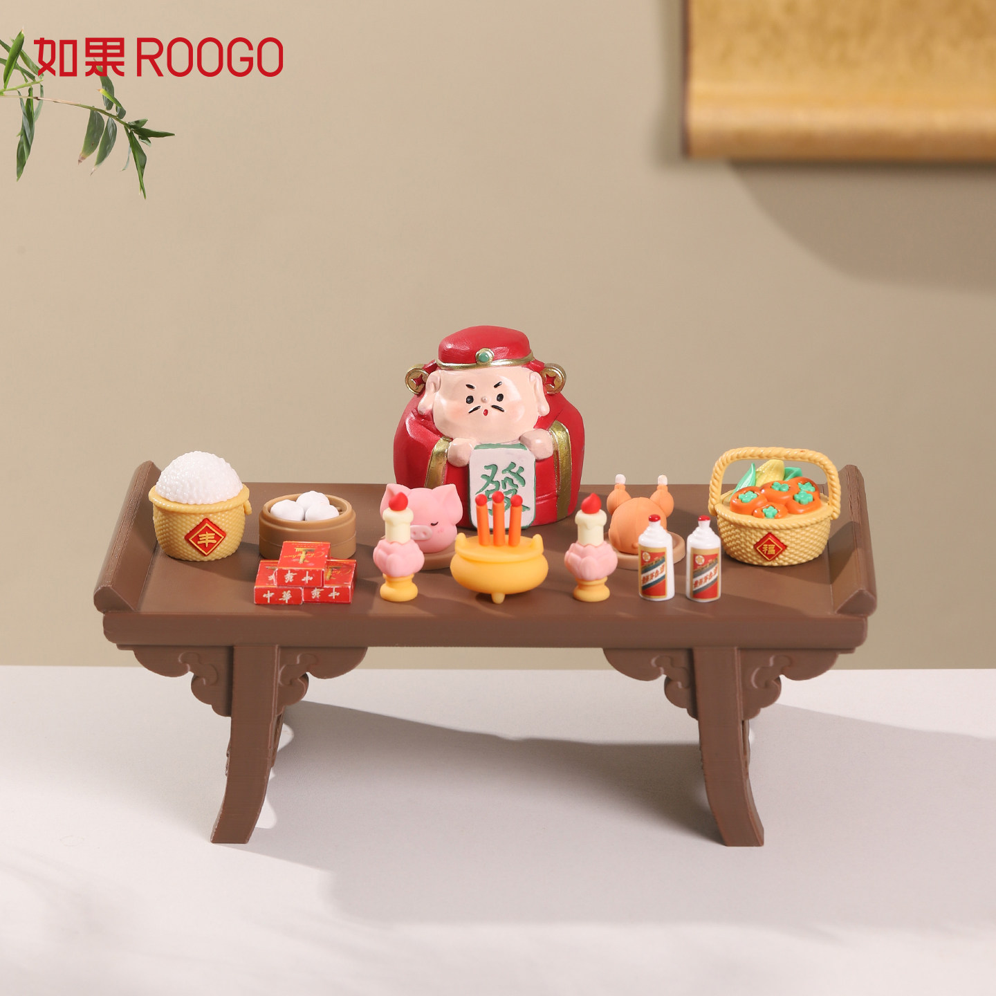 小财神供台案几招财玄学神仙摆件