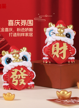 国潮桌面Q版醒狮手办舞狮小摆件