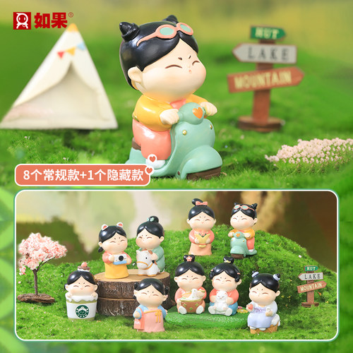 唐小圆的日常生活盲盒系列小摆件