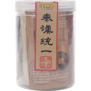 考古盲盒国宝探秘挖掘挖宝玩具兵马俑博物馆寻宝文创礼品手工礼物