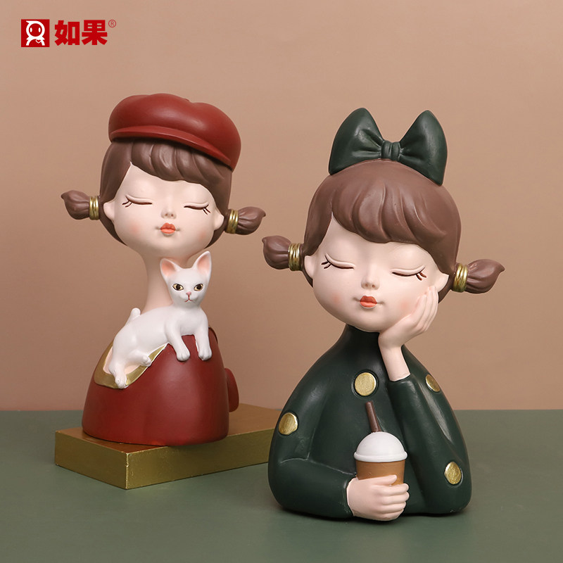 焦糖少女摆件家居装饰品轻奢风现代客厅酒柜房间桌面摆设ins网红