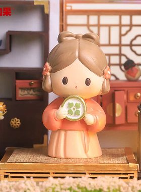 小君的悠然生活小摆件