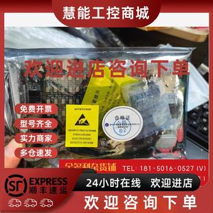 现货 全新未拆封正品 议价询价雷赛DMC1000 四轴运动控制卡