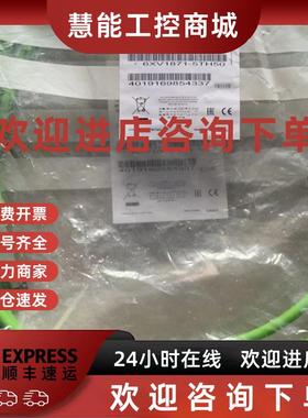 议价6XV1871-5TH50 IE 插接电缆 长 5.0m 6XV18715TH50 6XV1871-5