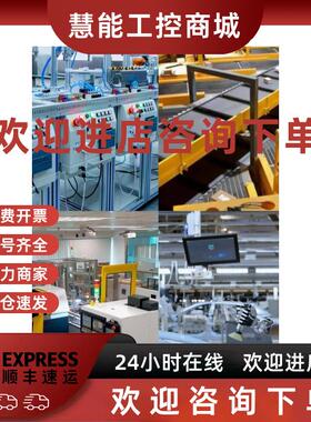 议价6ES7540-1AD00-0AA0 S7-1500 RS232 通信模块 6ES75401AD000A