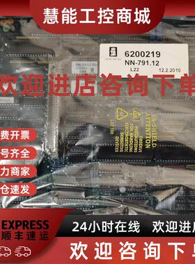 议价Konsberg PCB I/O PROCESSOR CAR