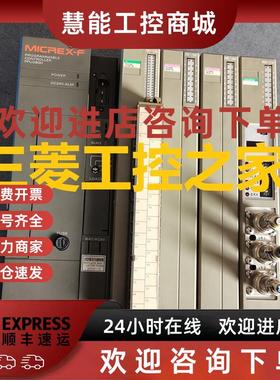 议价FTU120C FFU120B 612A FTU500A FTU223B FGU130B FUJI富士PLC