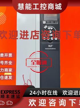 议价PC-311P11KT4E20H2BNC丹佛斯变频器11KW原装拆机整机包好