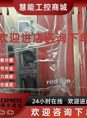 议价DSPGT000 DSPLE000 XCRS0000 美国Redlion红狮模块 质量保证