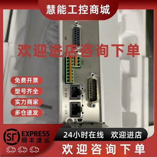 议价HCS01.1E-W0028-A-03-B-ET-EC-NN-NN-NN-FW 力士乐驱动现货议