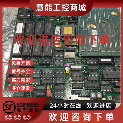 议价ABB卡件DSCS 140 原装现货议价57520001-EV