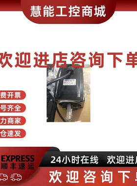 议价安川伺服电机SGMAH-08A1A21/SGMAH-08A1A41全新质保一年现货