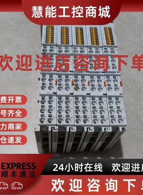 议价倍福模块EL1814 原装拆机 二手