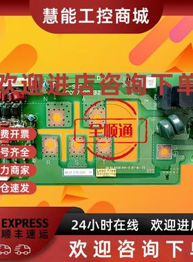 议价2B027022-3Z日立变频器SJ300 L300P整流板吸收滤波板可控硅触