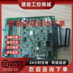 变频器主板 V63系列 CPU板 微能变频器WIN V63015T4U1 议价东莞
