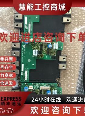 议价安川A1000/160KW H1000/132KW 模块CM800DXLE-24A+ETC710370