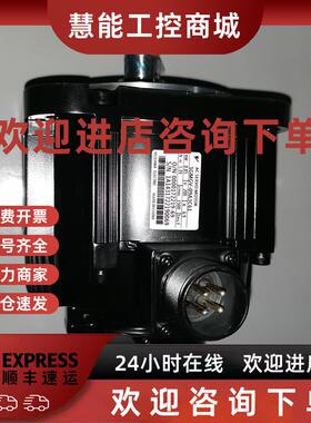 议价SGMGV-09ADA61 /SGMGV-09ADA-HA21 全新原装电机 850W 议价